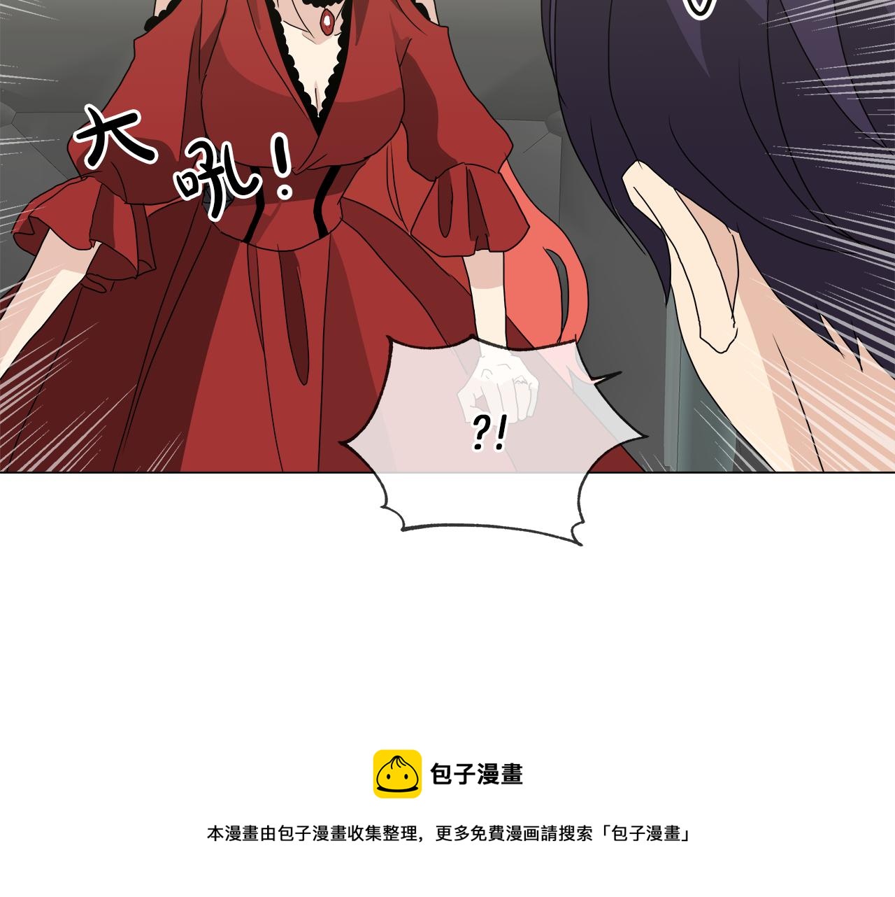 第50话 弗朗西的烦恼92