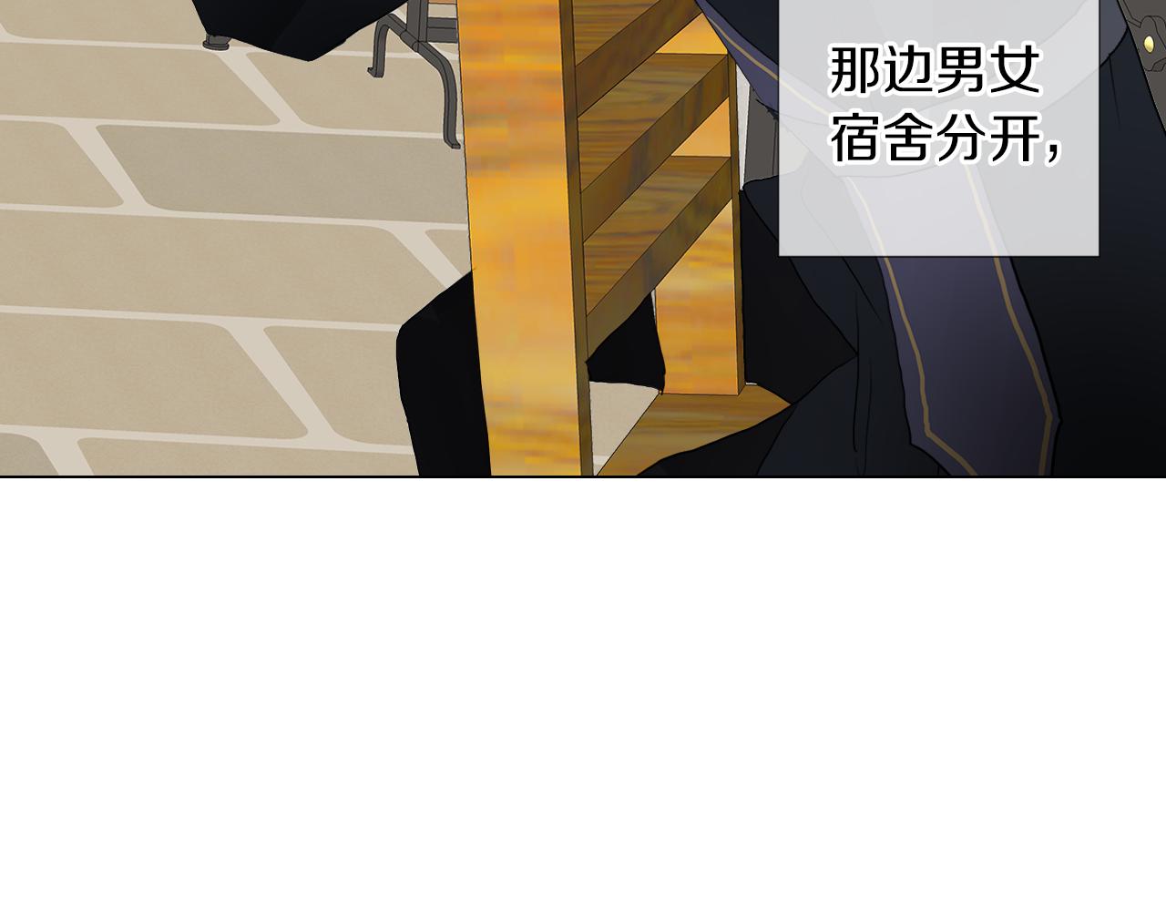 第47话 奖赏112