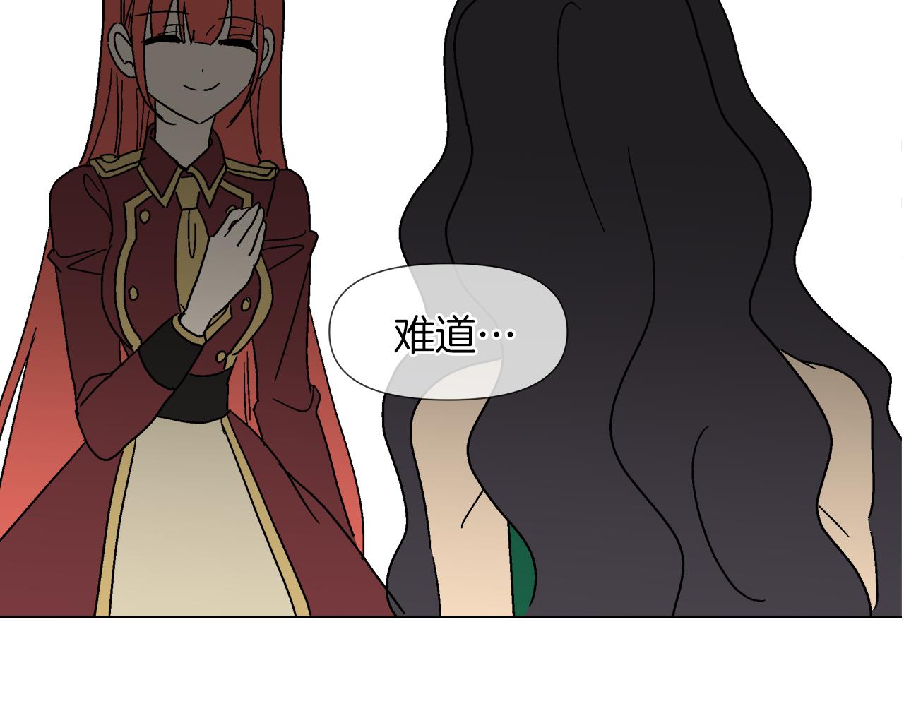 第59话 我是坏人47