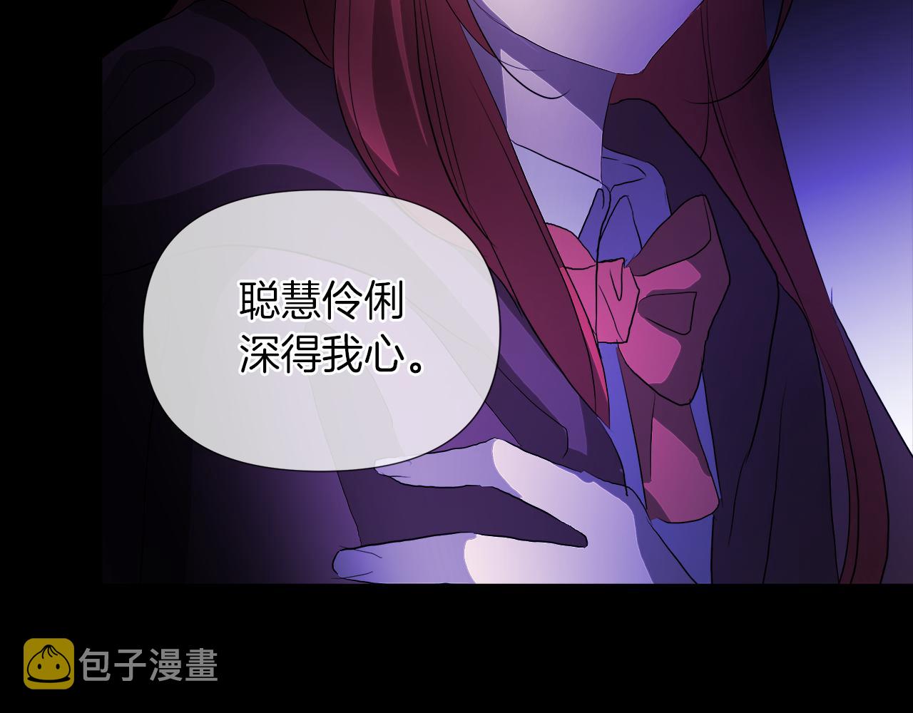第49话 好乖22