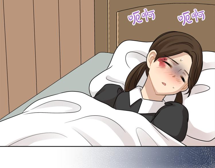 第23话 灰姑娘的愤怒34
