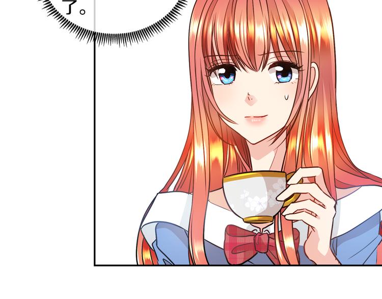 第11话 考验14