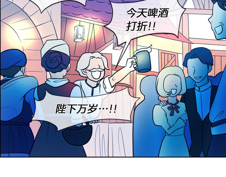 第14话 恋人间的亲密47