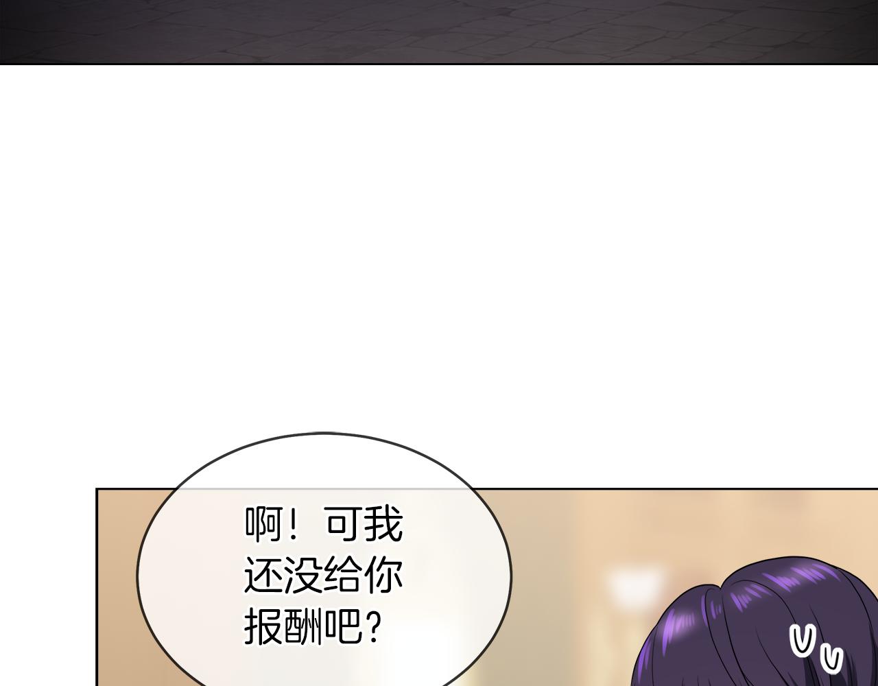 第39话 我很担心你23