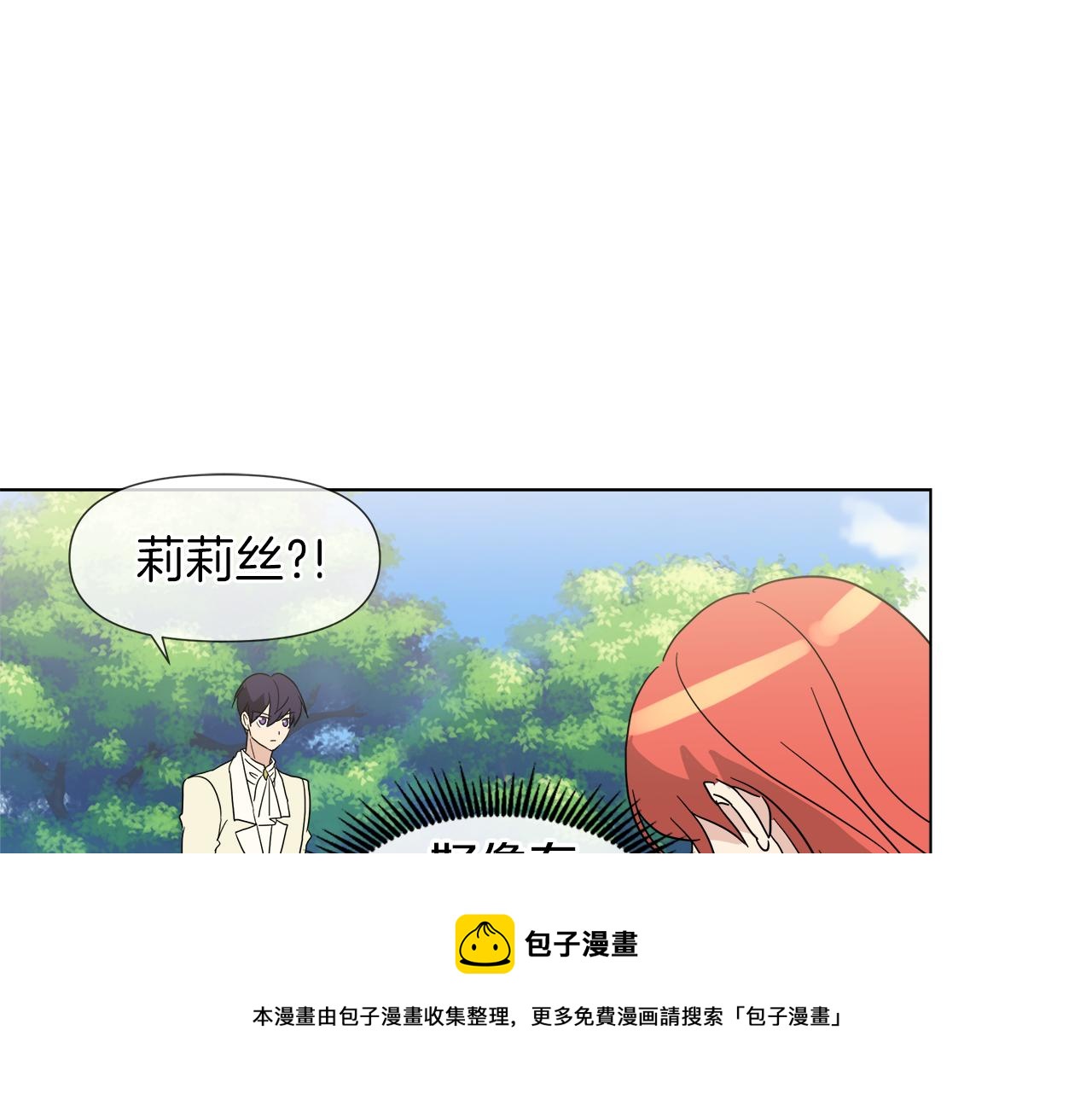 第55话 爆炸52