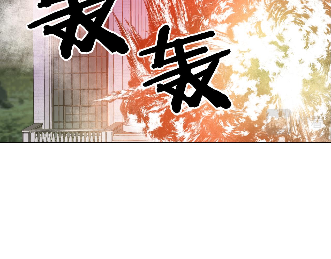 第54话 红鹿的好意133