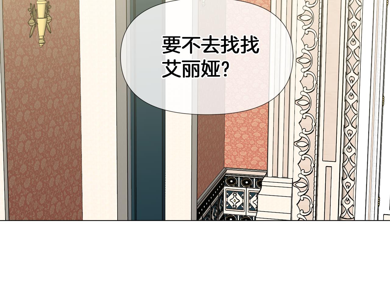第49话 好乖92