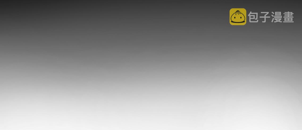 第33话 他们碰你了吗17