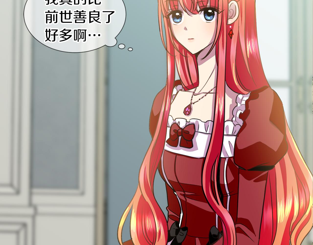 第35话 报应不爽25