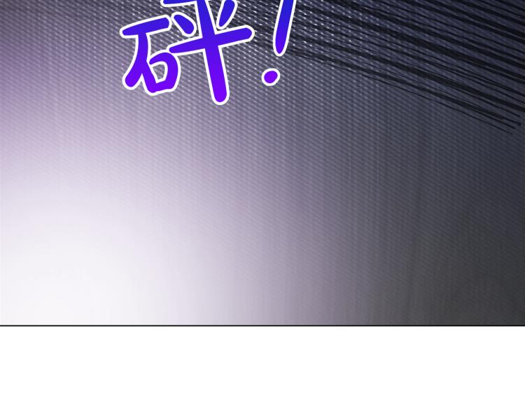 第26话 不要杀我们118