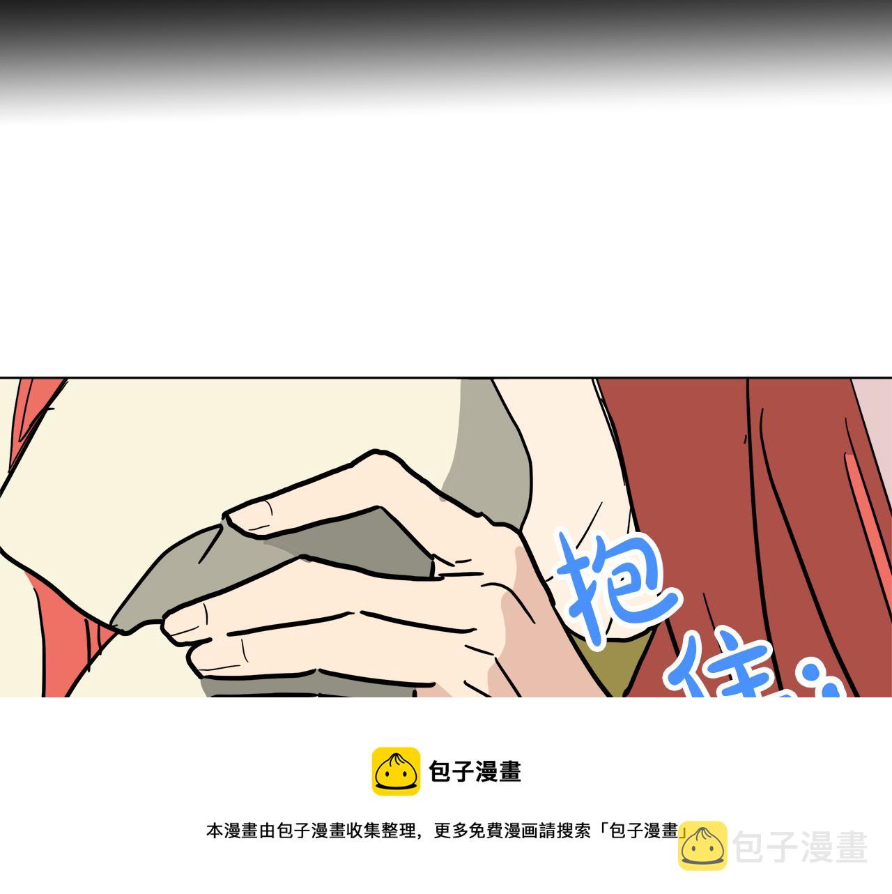 第55话 爆炸92
