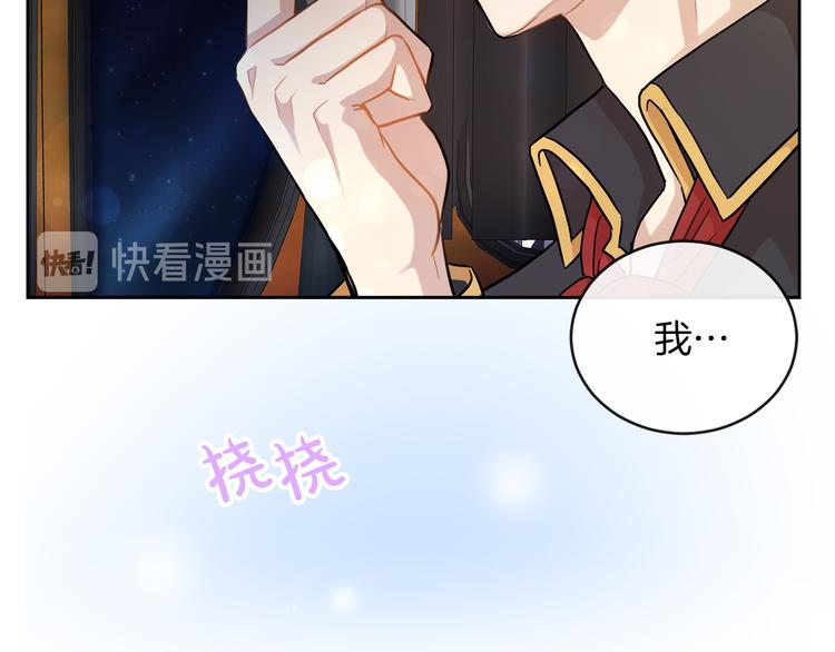 第15话 想和她一起上学18