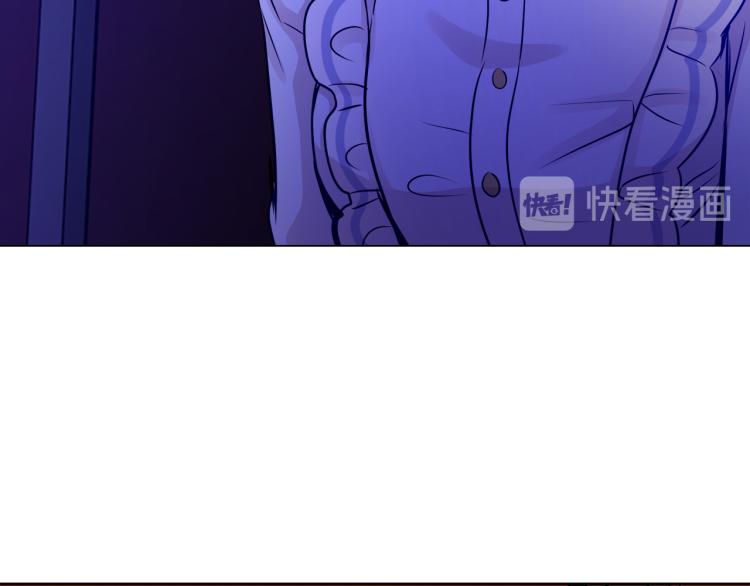 第28话 深入虎穴67