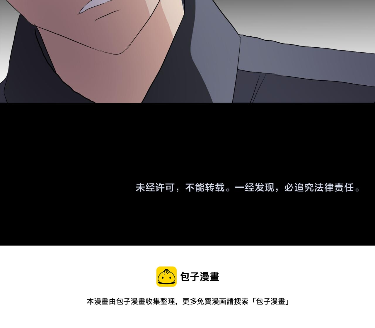 第47话 奖赏144