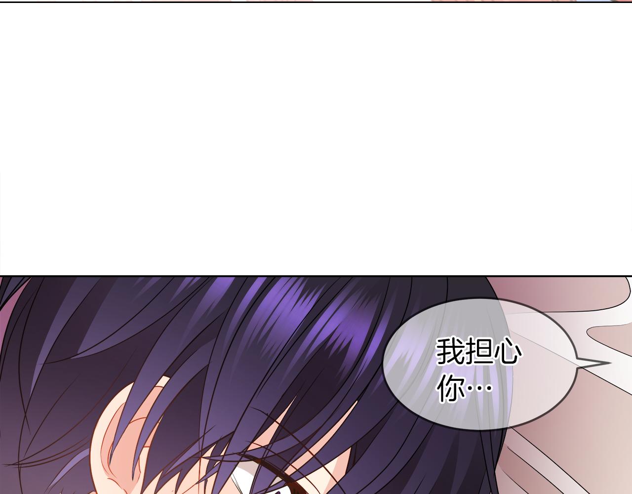 第31话 这糟糕的姿势45