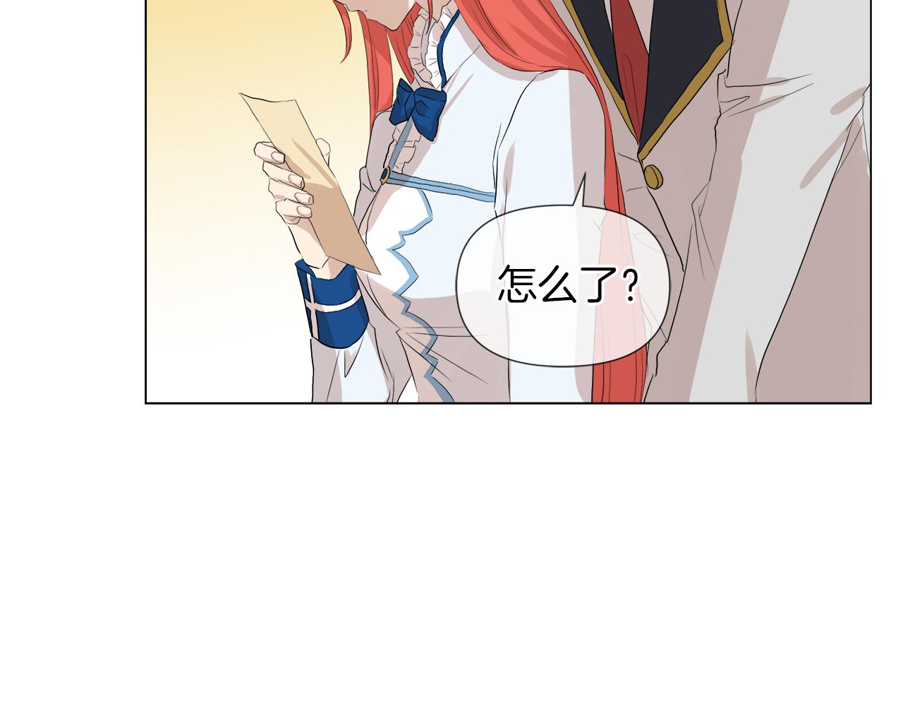 第47话 奖赏35