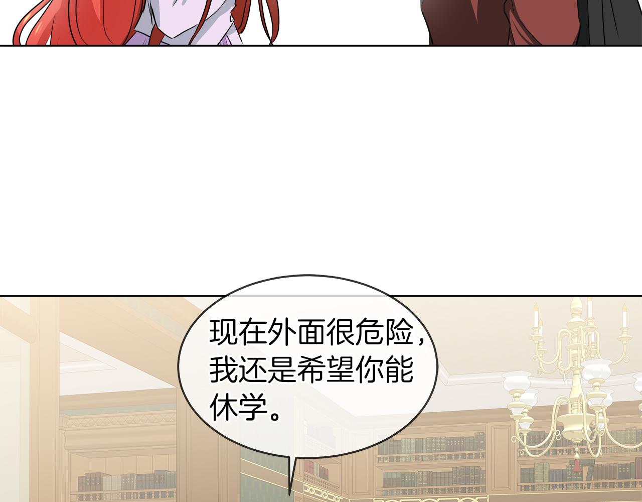 第40话 重新签订契约25
