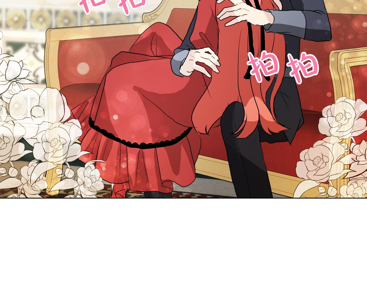 第49话 好乖79