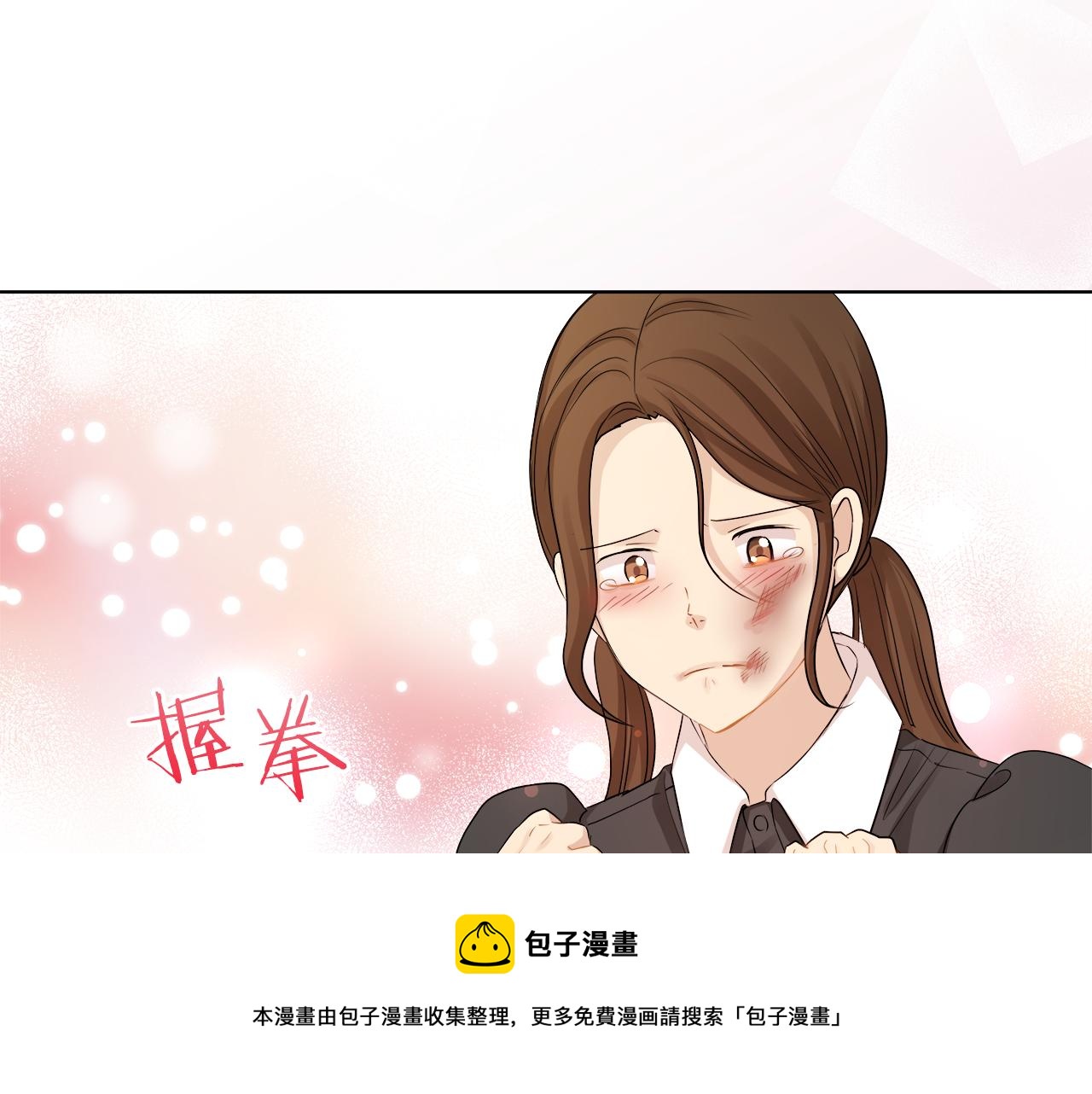 第22话 打工人，火精灵20