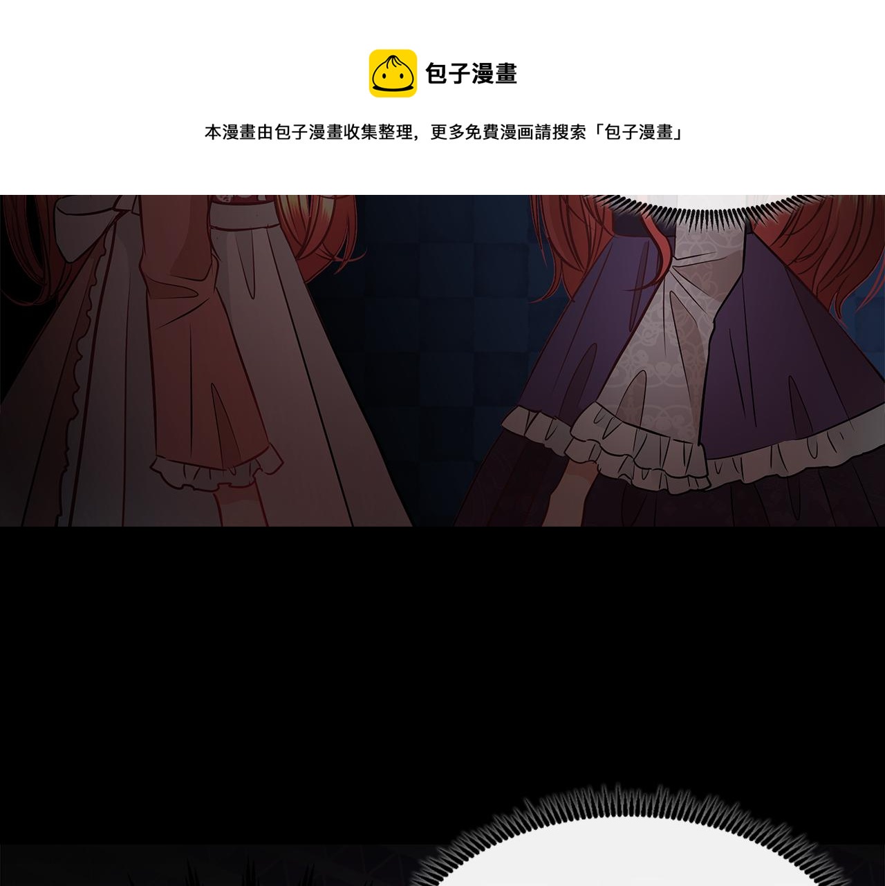 第8话 这个男主有点暖30