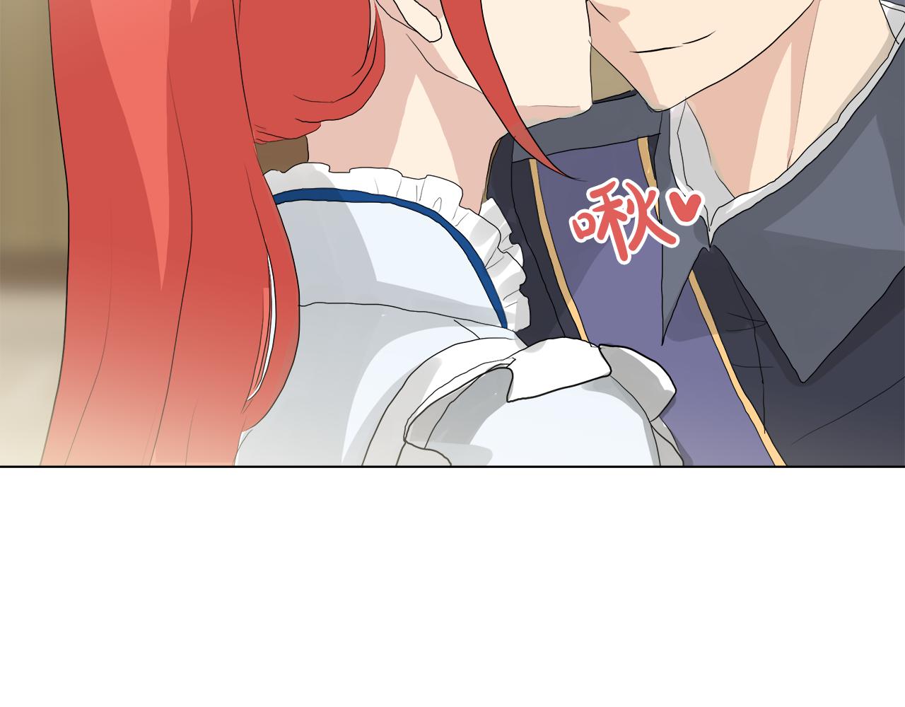 第48话 不爽45