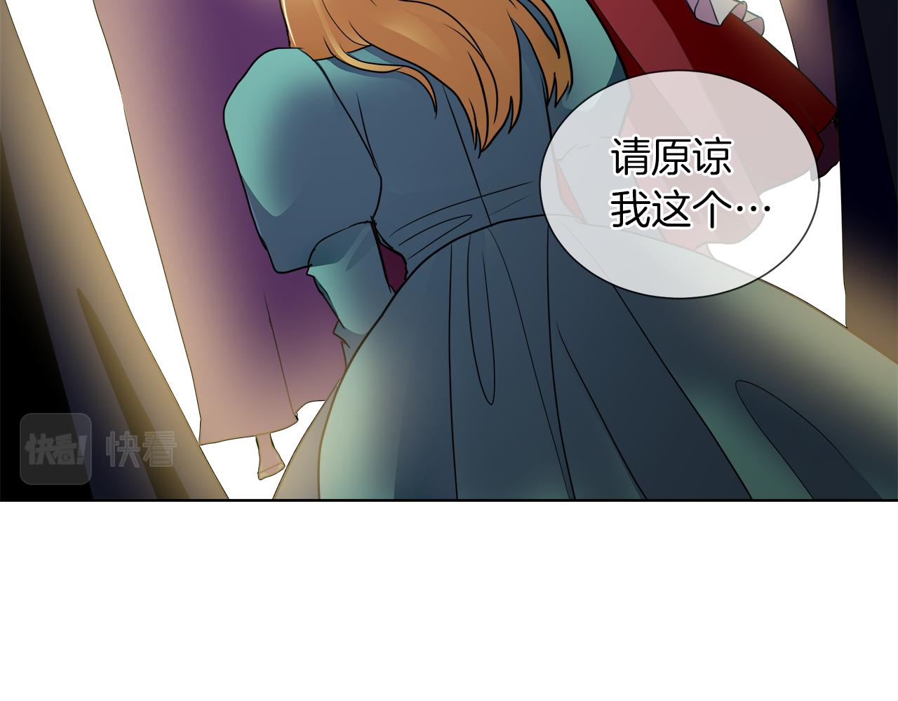 第35话 报应不爽52