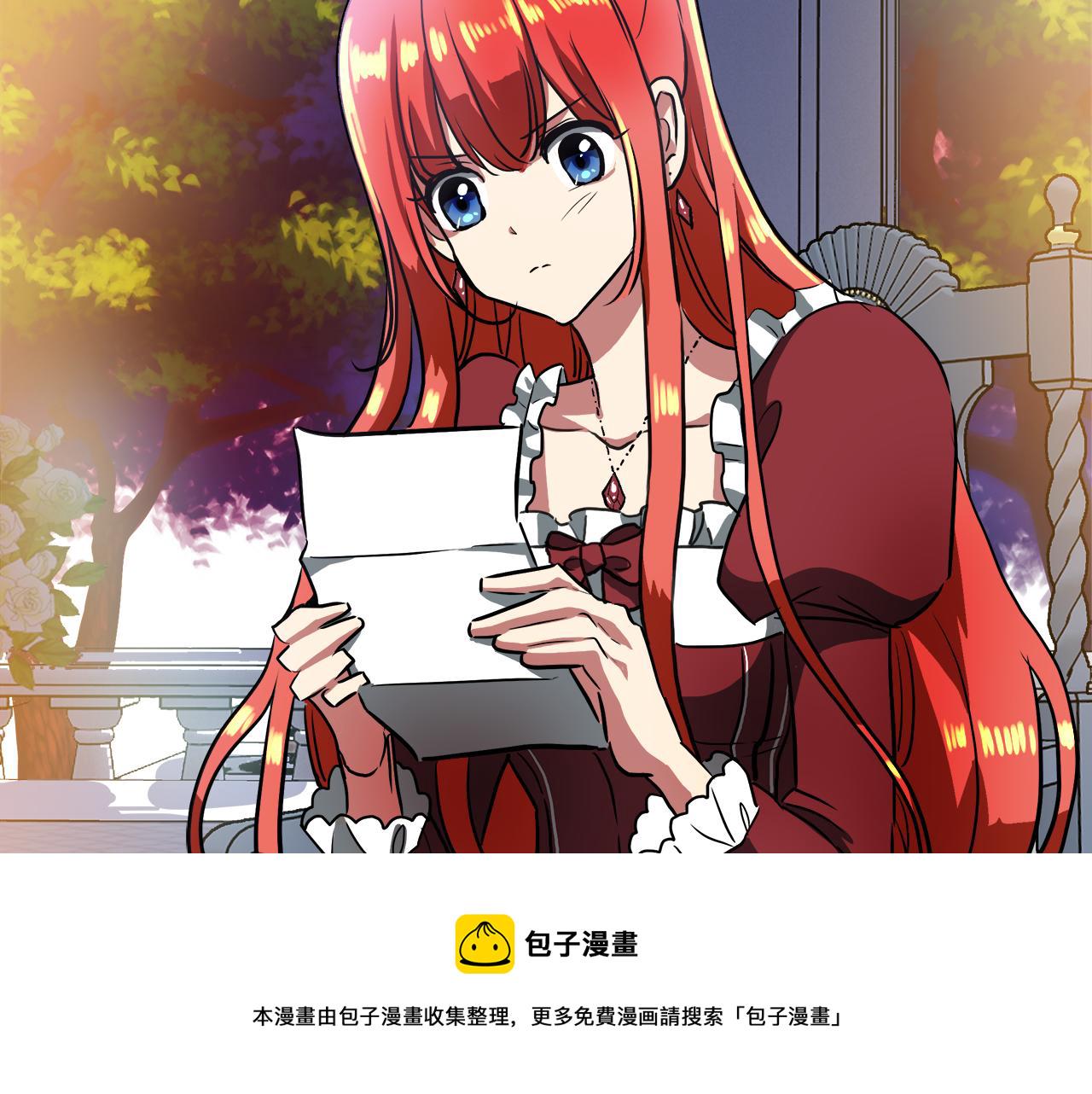 第36话 一家三口98