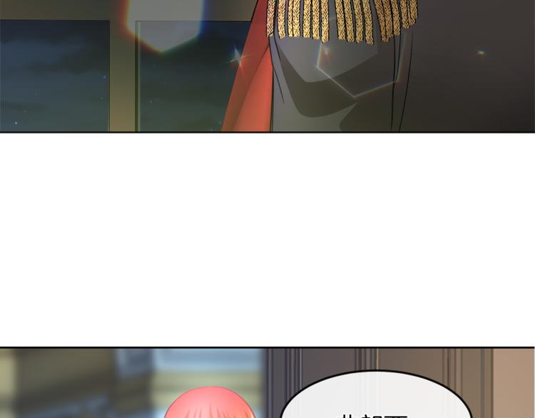第30话 今晚睡我房间105