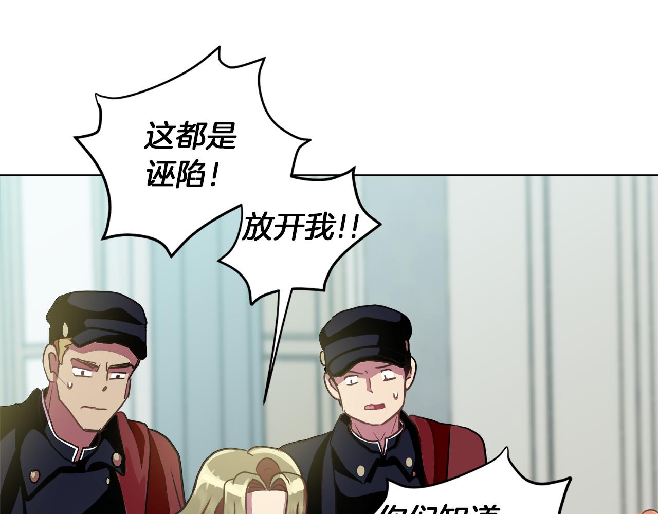 第35话 报应不爽9