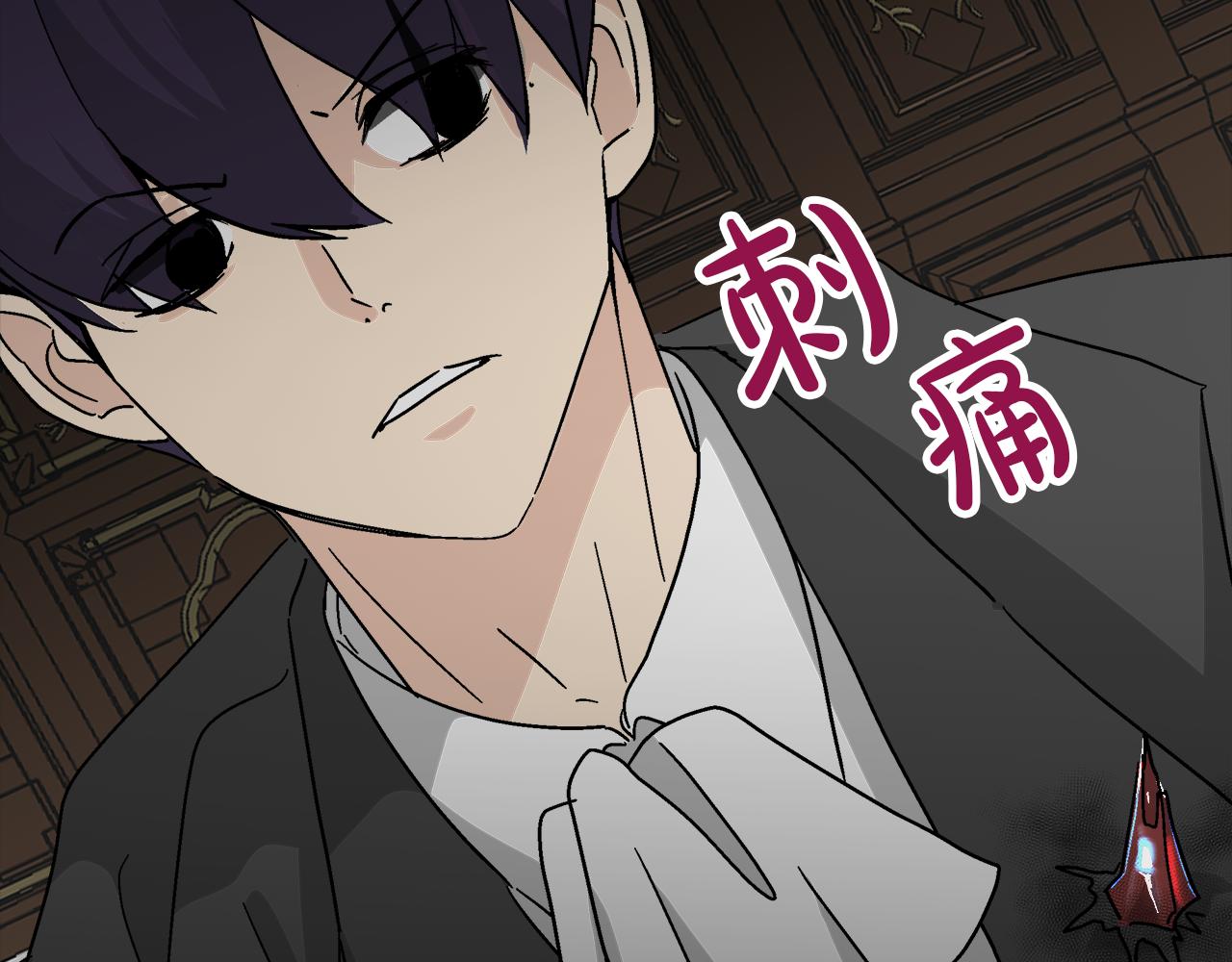第57话 公爵的女儿135