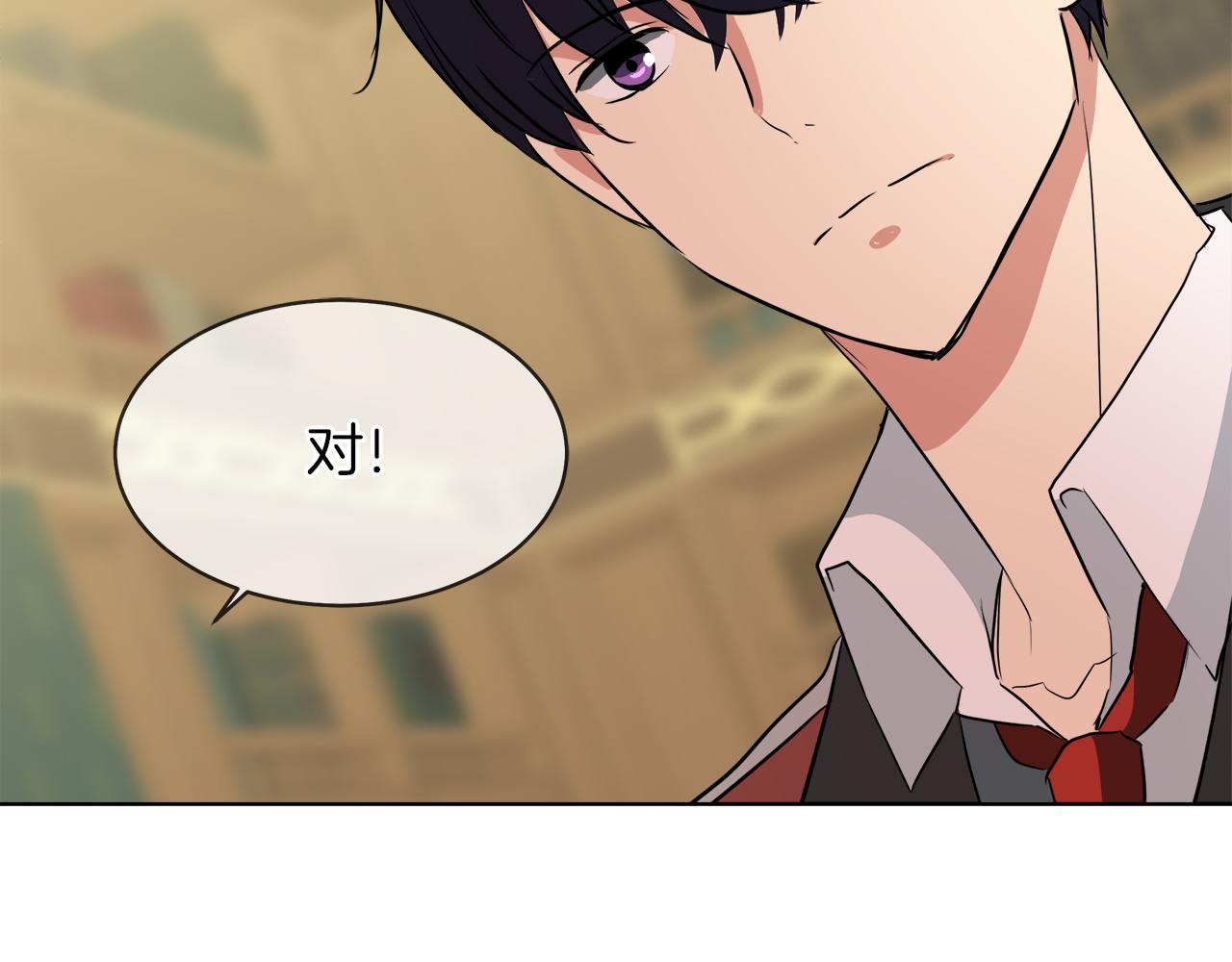 第40话 重新签订契约100