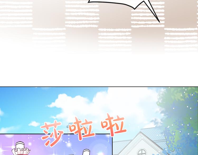 第15话 想和她一起上学91