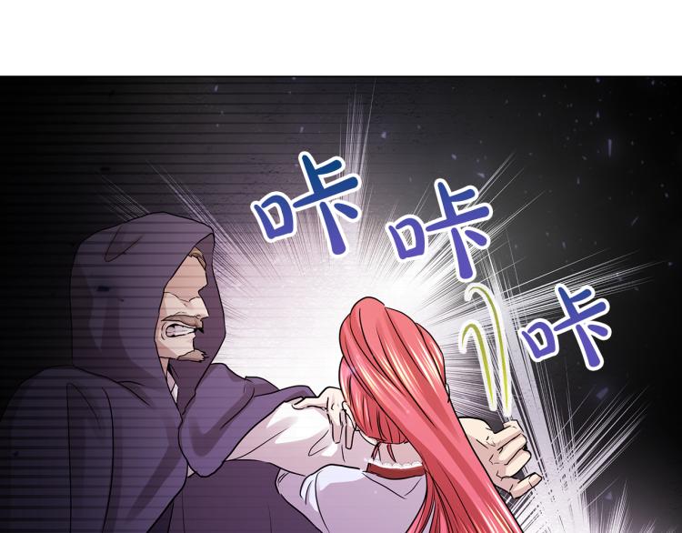 第26话 不要杀我们78
