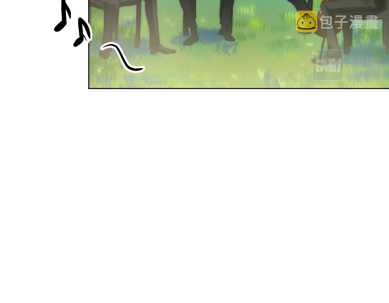 第41话 订婚宴17