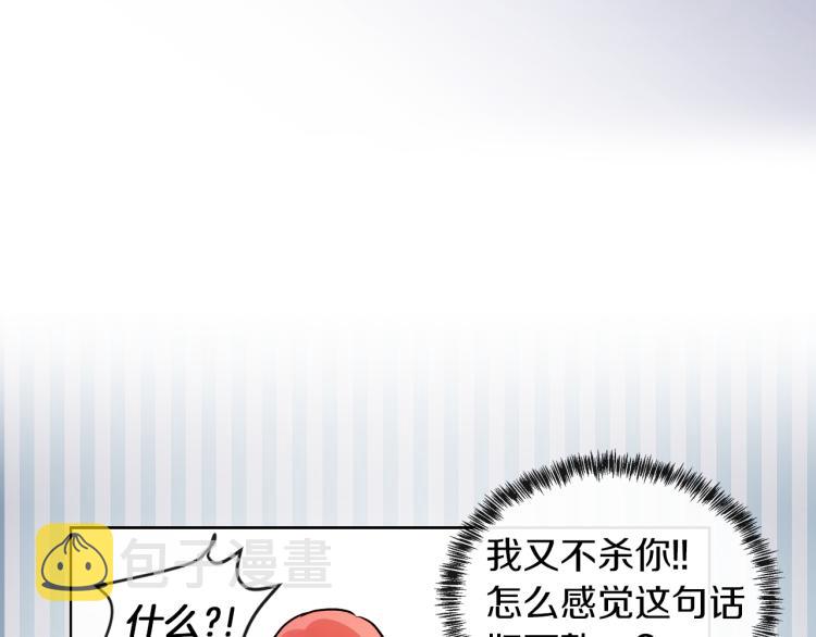 第27话 红鹿140