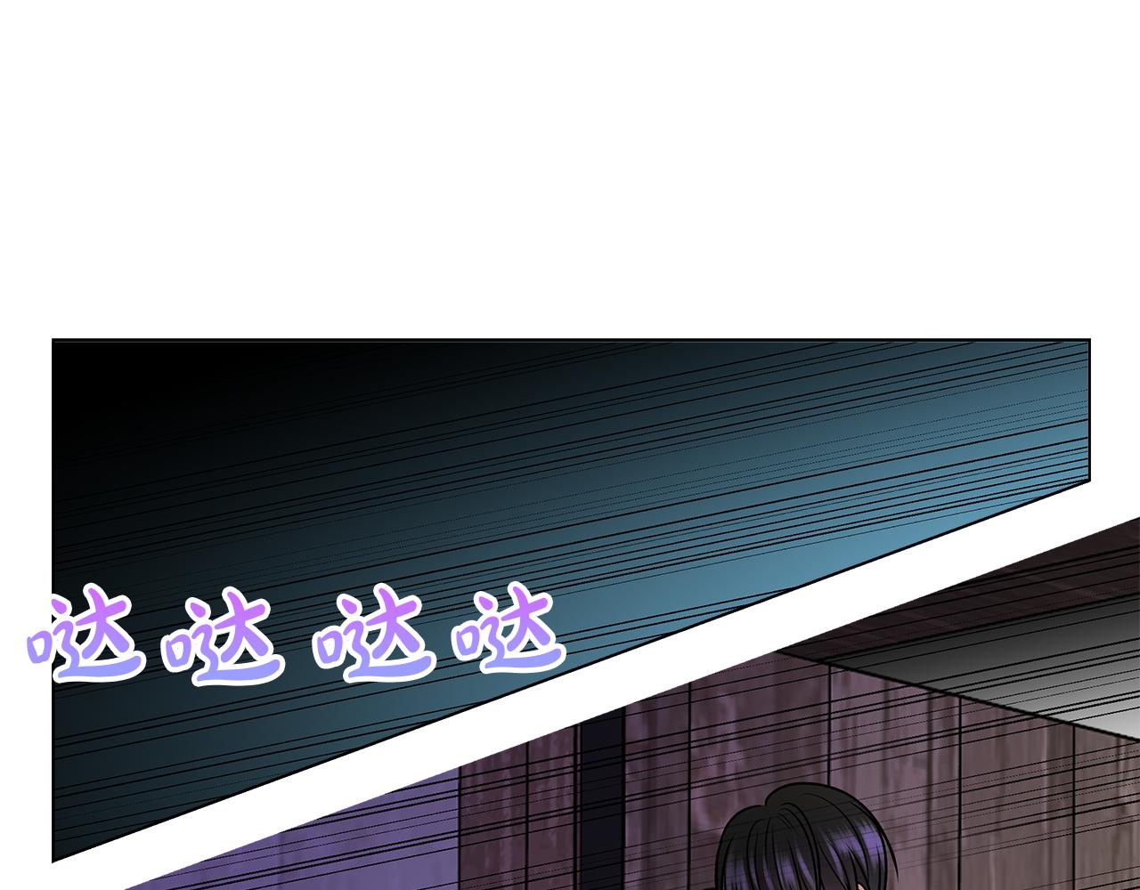 第7话 结婚我是认真的！67