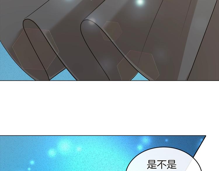 第3话 与反派的交易128