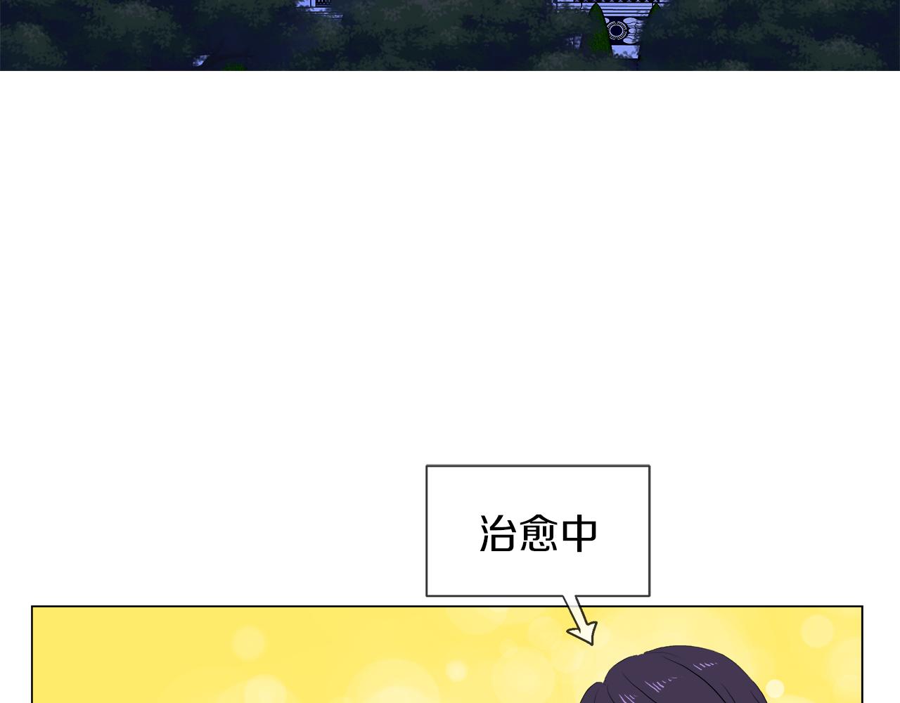 第49话 好乖59
