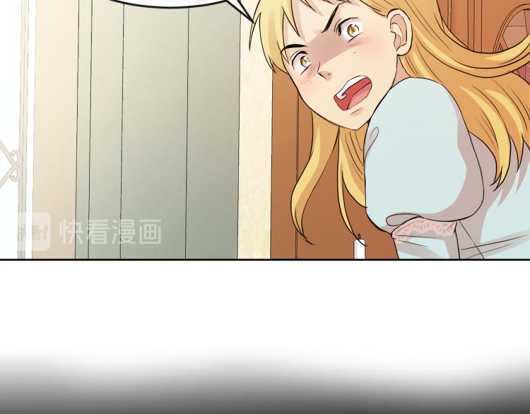 第24话 这种悸动的感觉是…70