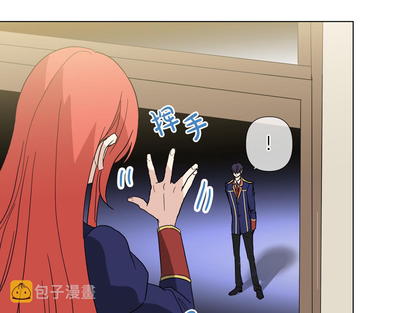 第53话 做我的养女61