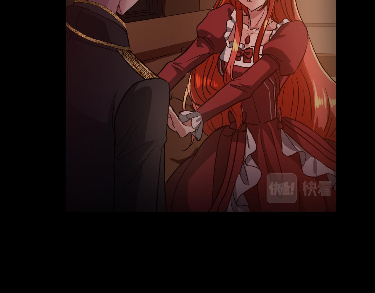 第38话 太撩了35