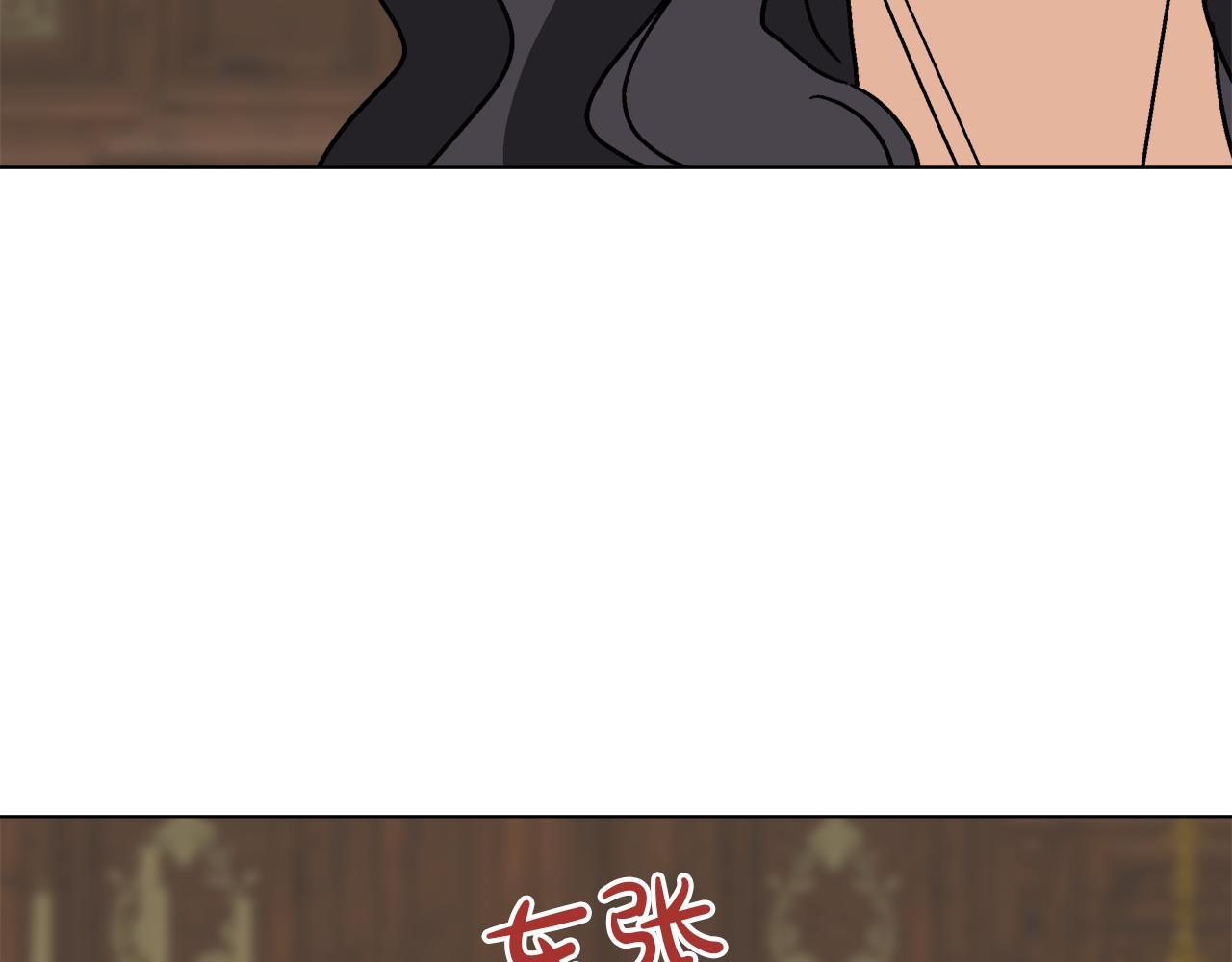 第59话 我是坏人44