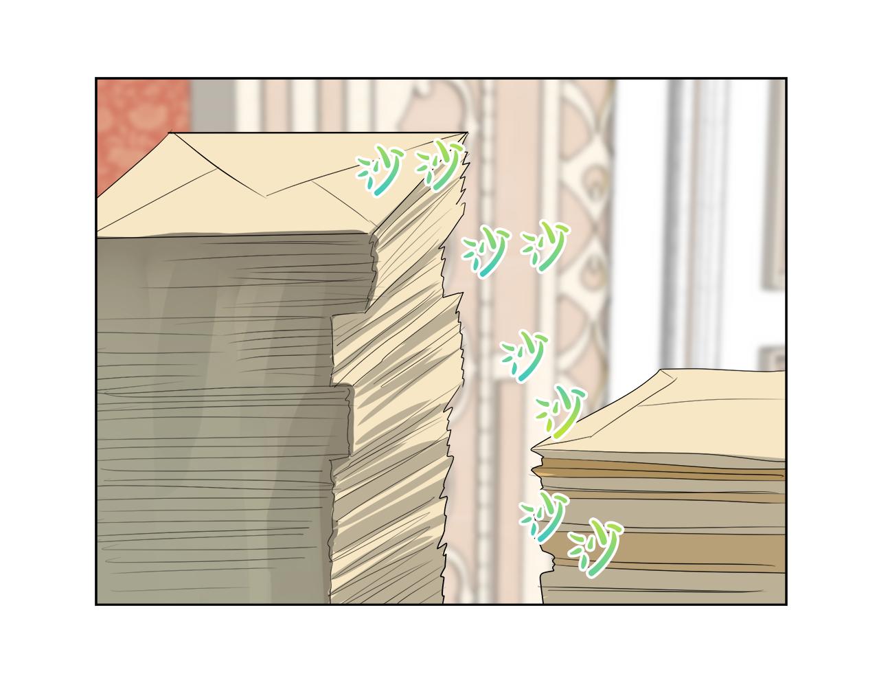 第46话 陪我玩41