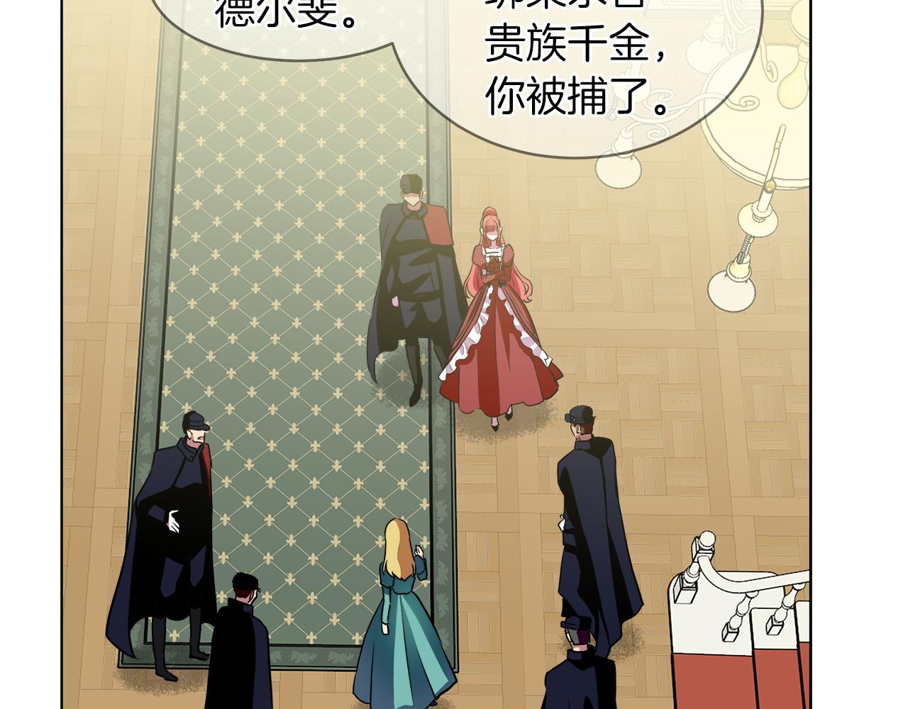 第35话 报应不爽43