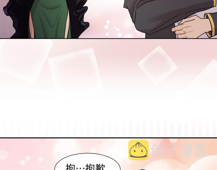 第29话 我的主人27