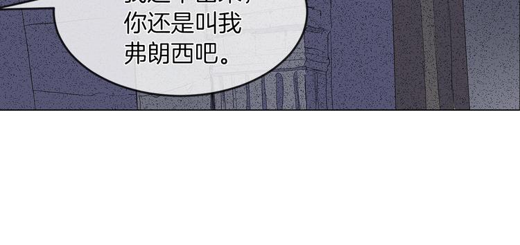 第4话 一见锺情32