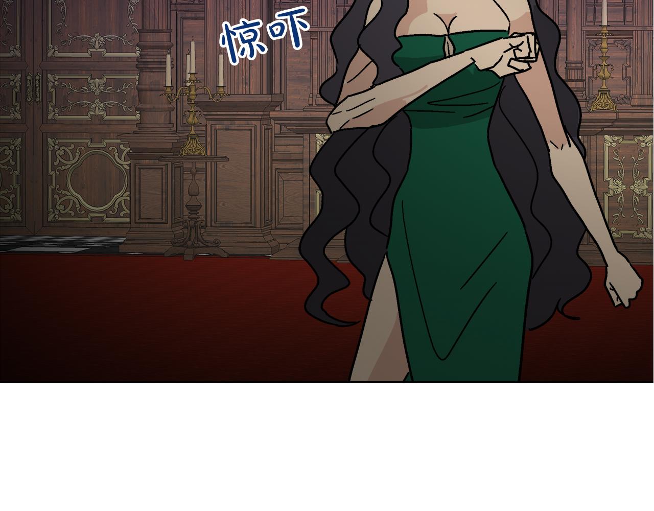第58话 联手制敌87