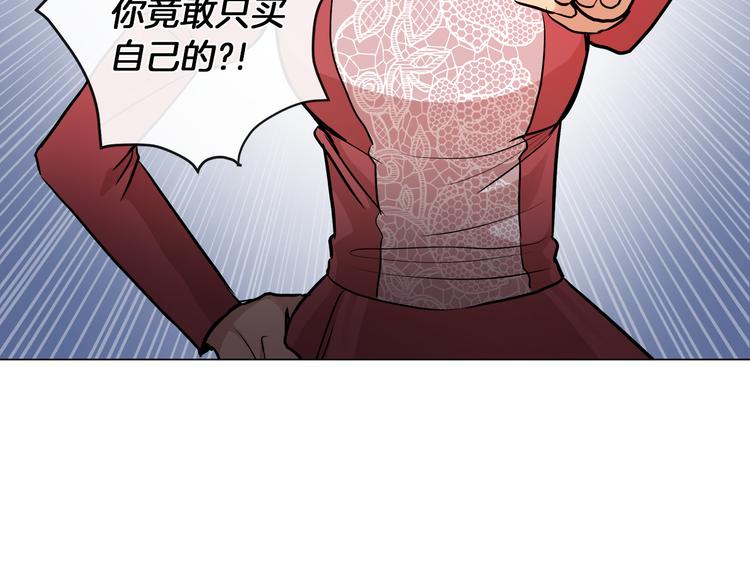 第15话 想和她一起上学111