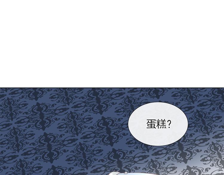 第9话 需要安慰吗80
