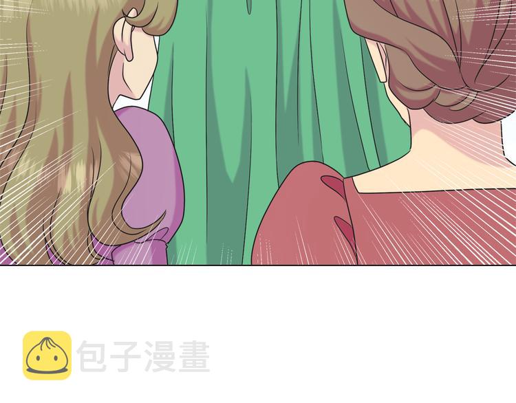 第16话 万一是毒茶怎麽办115